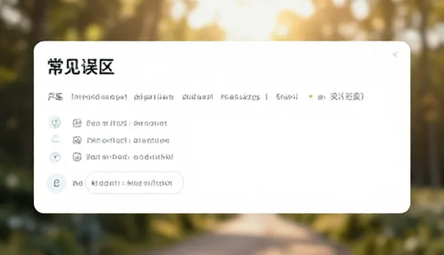 可按风格与产品按风格比较，哪种更易被用户接受